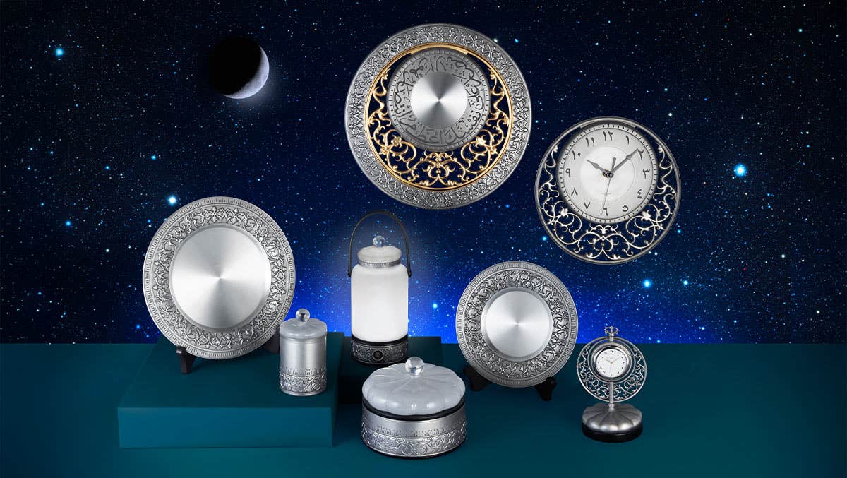 Tariq: Celebrating the Spirit of Exploration