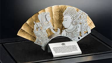 20th Anniversary Signature Fan Mandarin Oriental Kuala Lumpur