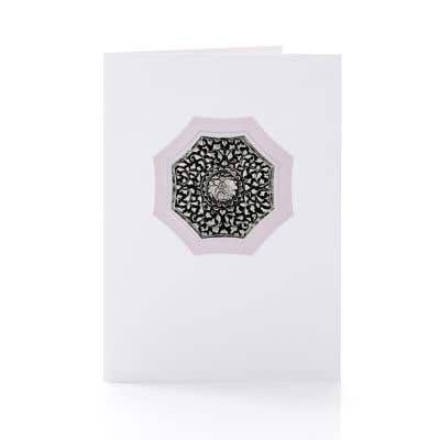 Pink Pillow End Greeting Card