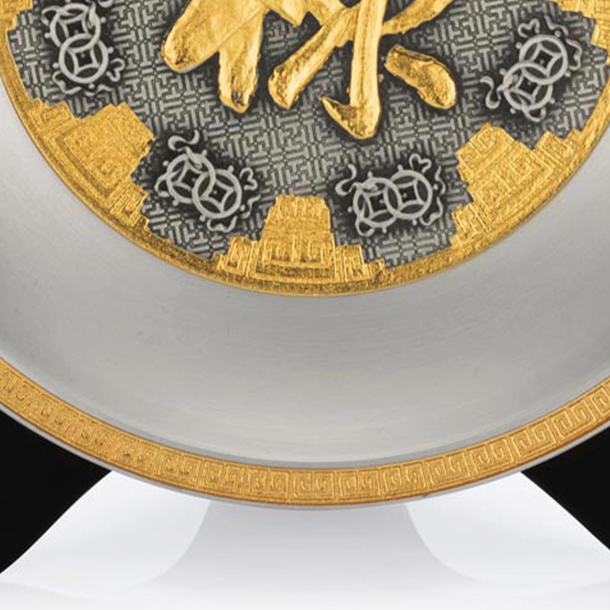 Engraving Text