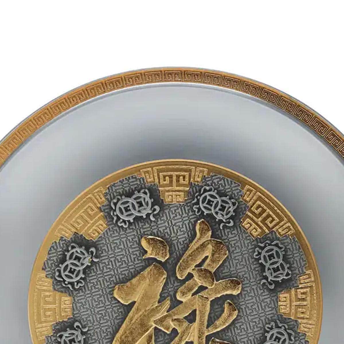 Engraving Logo