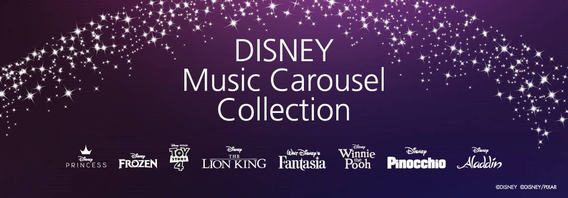 Disney Music Carousels| Royal Selangor